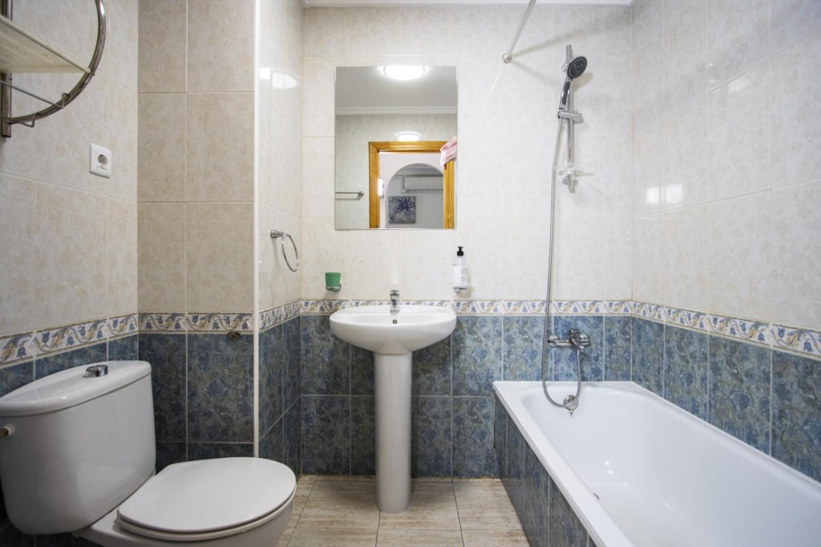 Apartament Alegria Id94 Torrevieja Zewnętrze zdjęcie